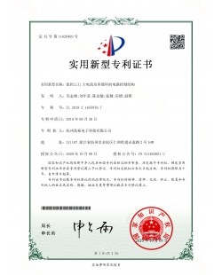 监控△Tj大电流功率循环的电路控制结构